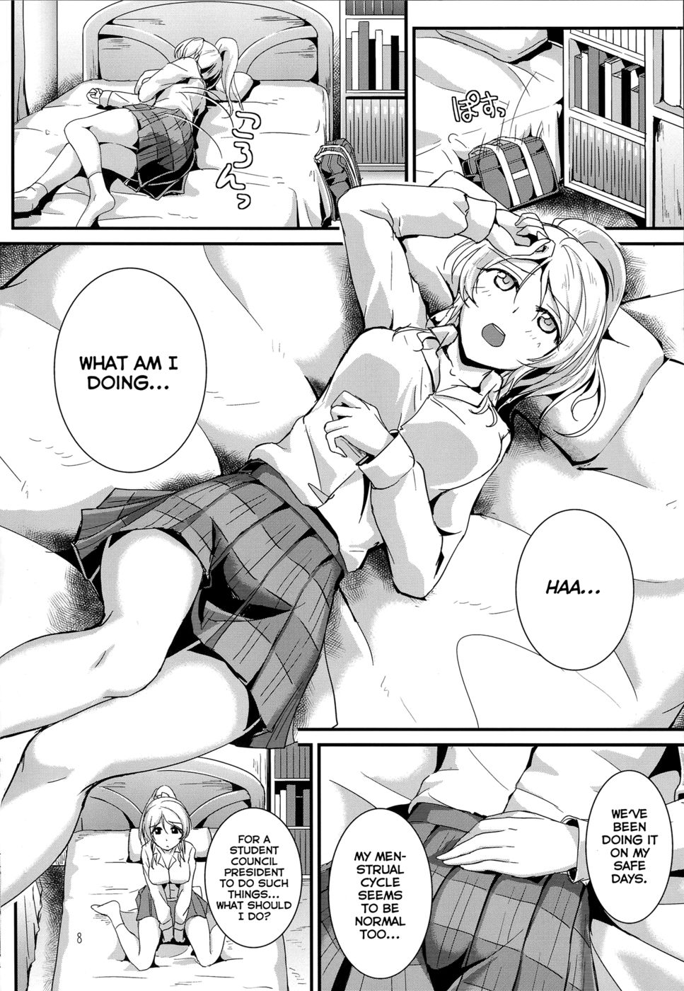 Hentai Manga Comic-Let's Study xxx 3-Read-7